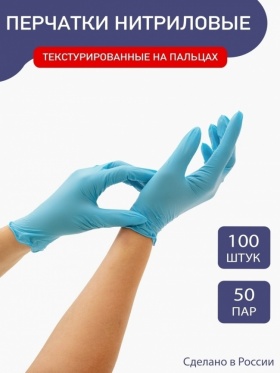 СЗМИ