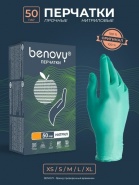 Перчатки нитриловые неопудр. смотровые н/с BENOVY, зеленые, XS, 50 пар в уп.