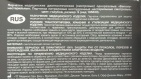 Перчатки нитриловые неопудр. смотровые н/с BENOVY, голубой, L, 100 пар в уп.