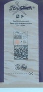 Пакеты для стерилизации Steritimer с QR-кодом, 75х150 мм, комбинированные, 100 шт. в упаковке