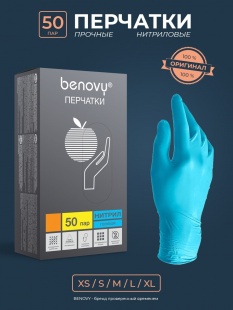 Перчатки нитриловые неопудр. смотровые н/с BENOVY, голубой, L, 50 пар в уп. фото 1098