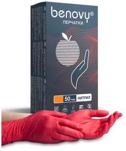 Перчатки нитриловые неопудр. смотровые н/с BENOVY, красные, M, 50 пар в уп. фото 1083