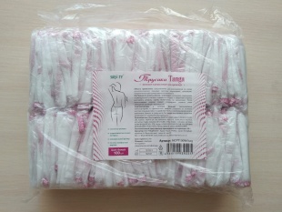 Трусики женские одноразовые для процедур, белые, в пакете, 100 шт фото 1366