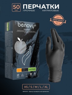Перчатки нитриловые неопудр. смотровые н/с BENOVY, черные, L, 50 пар в уп. фото 893
