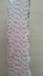 Полотенца одн. 35*70, спанлейс, 50 г/м2, сложение, гладкий, РОЗОВЫЙ, 50 шт фото 1325