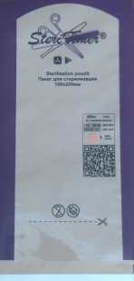 Пакеты для стерилизации Steritimer с QR-кодом, 100х200 мм, комбинированные, 100 шт. в упаковке фото 1519