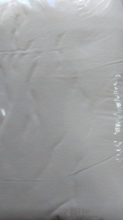 Полотенца одн. 45*90, спанлейс, 60 г/м2, сложение, гладкий, БЕЛЫЙ, 50 шт фото 1346