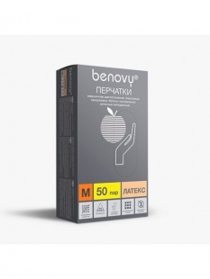 Перчатки латексные опудр. текстур. BENOVY, р-р M, 50 пар в уп. фото 1499