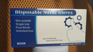 Перчатки нитриловые неопудр. смотровые н/с Guyun Medical ( Гуюн ), голубые, M, 50 пар в уп. фото 1449