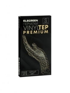 Перчатки Elegreen VINYLTEP PREMIUM, черные, S, 50 пар в уп. фото 1013
