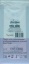 Пакеты для стерилизации Steritimer с QR-кодом, 75х150 мм, комбинированные, 100 шт. в упаковке t('фото') 1524