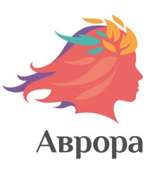 Аврора